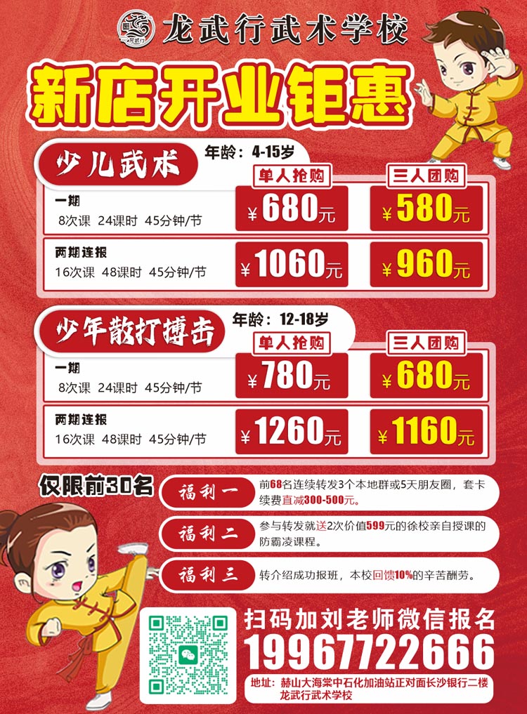 1-250615163412402.jpg