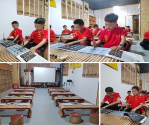 毛笔书画