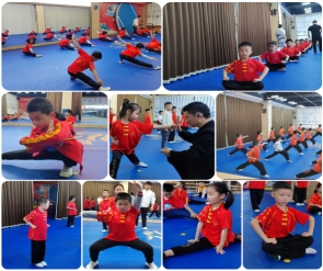 中华武术